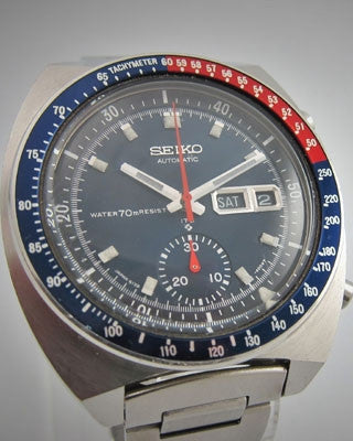 Old seiko automatic watches sale